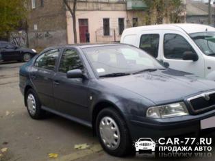 Skoda Octavia Tour Москва