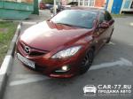 Mazda 6 Москва