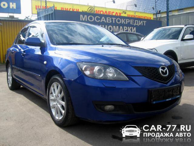 Mazda 3 Москва