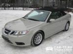 Saab 9-3 Москва