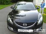 Mazda 6 Москва