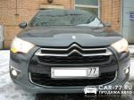 Citroen C4 Москва