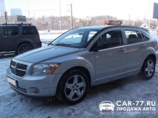 Dodge Caliber Москва