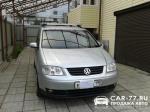 Volkswagen Touran Егорьевск