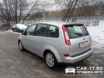 Ford C-MAX Москва