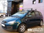 Ford C-MAX Москва