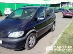 Opel Zafira Москва