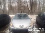Peugeot 207 Москва