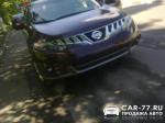 Nissan Murano Москва