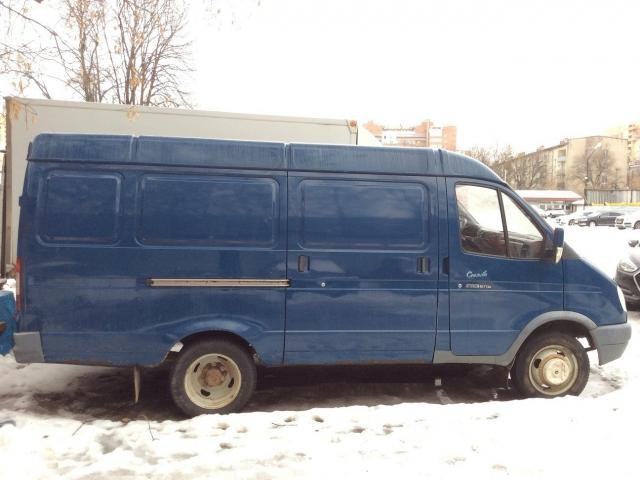 ГАЗ 2752 Москва
