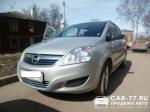 Opel Zafira Ногинск