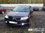 Renault Megane Москва