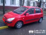 Hyundai Getz Москва