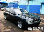 BMW 7 Series Москва