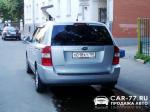 KIA Carnival Москва