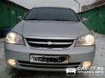 Chevrolet Lacetti Москва