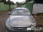 Ford Mondeo Москва