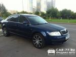 Skoda Superb Москва