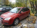 Ford Focus Москва