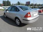Ford Focus Москва