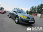 Renault Megane Москва