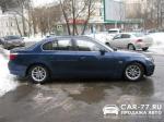 BMW 5 Series Москва