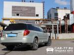 Subaru Outback Москва