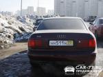 Audi A8 Москва