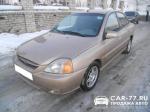 KIA Rio Москва