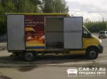 Ford Transit Москва