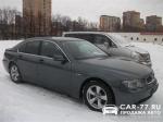 BMW 7 Series Москва