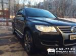 Volkswagen Touareg Москва