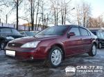 Ford Mondeo Москва