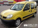 Renault Kangoo Москва