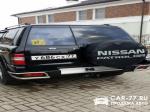 Nissan 613 Москва