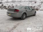 Dodge Stratus Москва