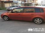 Ford C-MAX Подольск