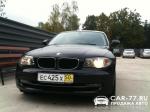 BMW 1 Series Москва