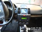 Land Rover Freelander Москва