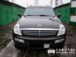 Ssang Yong Rexton Москва