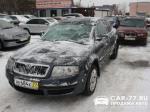 Skoda Superb Москва