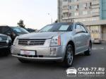 Cadillac SRX Москва