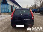 Honda CR-V Москва