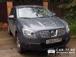 Nissan Qashqai Москва