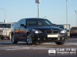 BMW 5 Series Москва