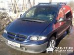 Dodge Caravan