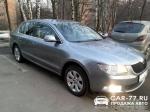 Skoda Superb Москва