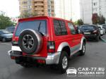 Mitsubishi Pajero Москва