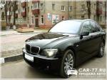 BMW 7 Series Московская область