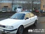 Audi 80